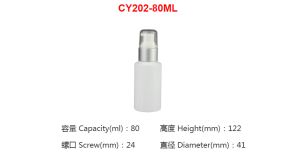 Lub raj mis yas kom zoo nkauj Jh-cy202